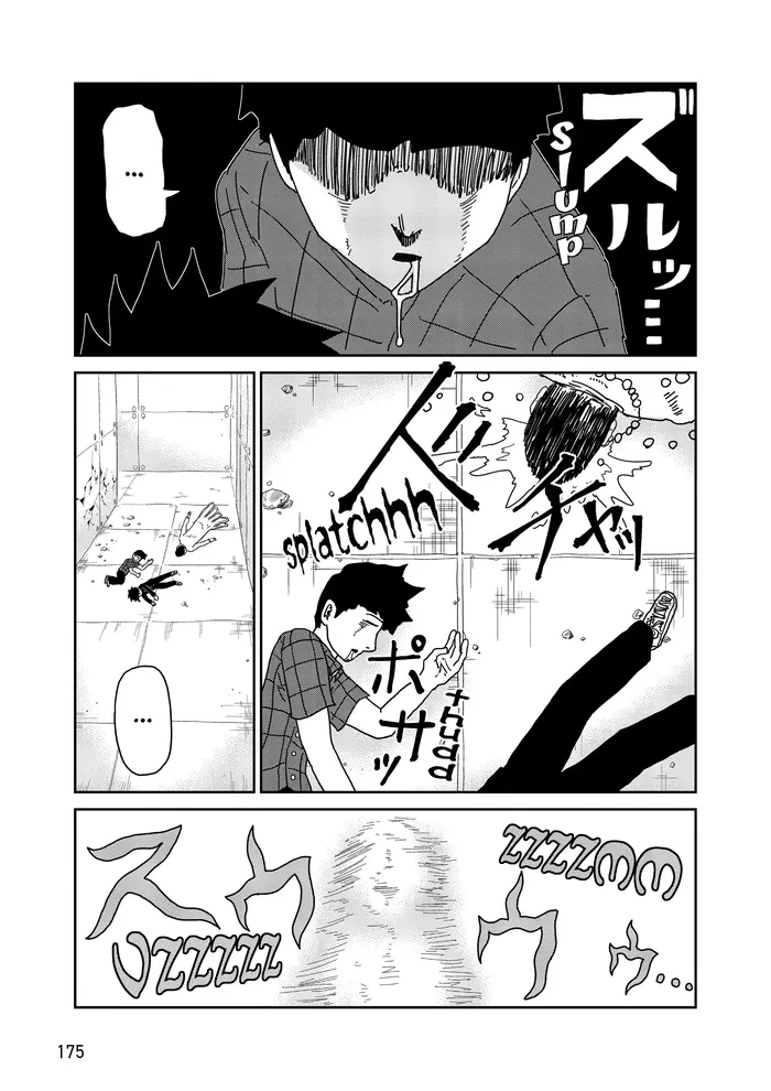 Mob Psycho 100 Chapter 43 image 10_optimized